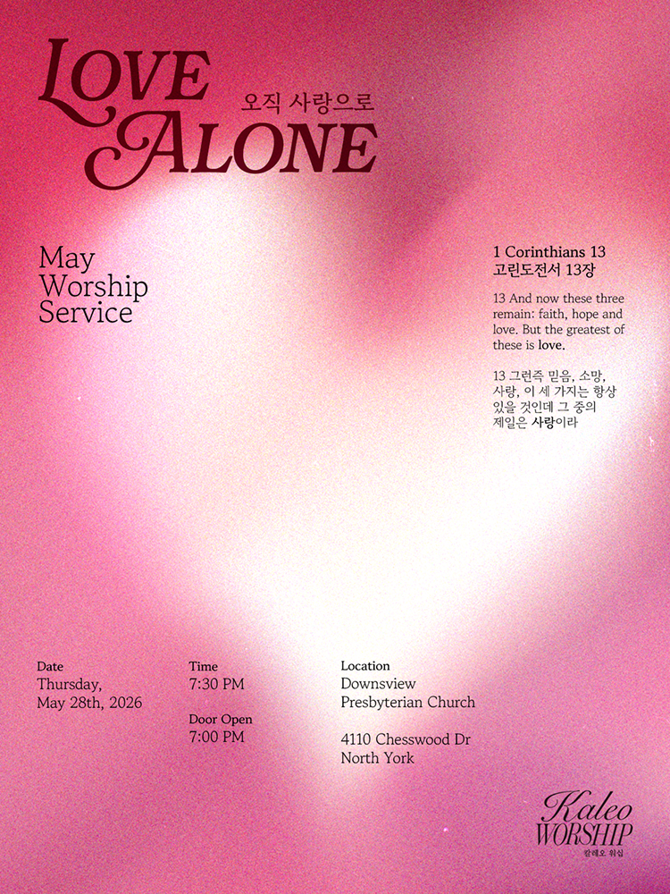 Kaleo May poster